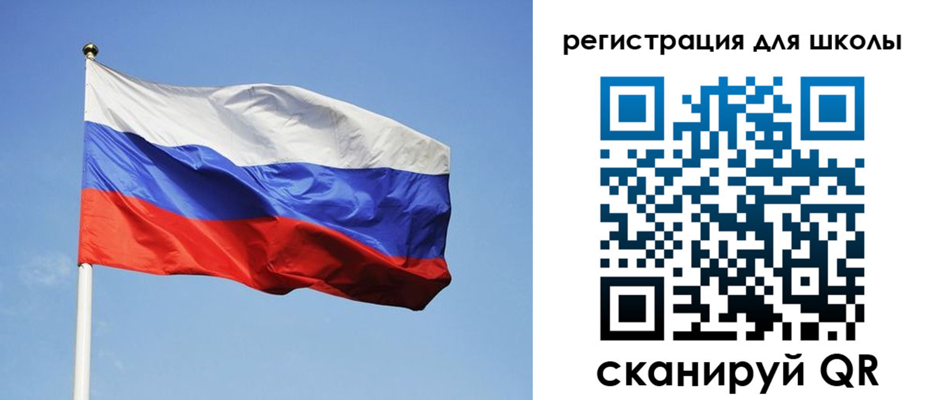 временная регистрация законно в Вуктыле